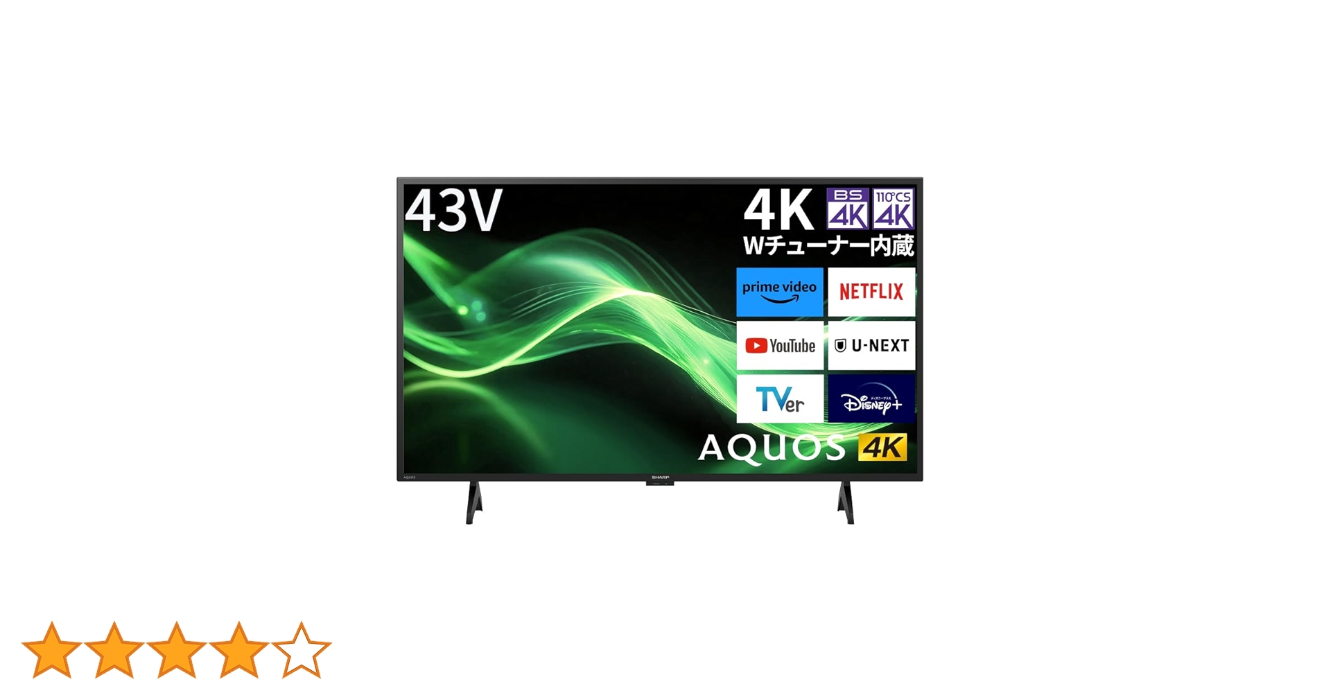 【新品未使用】SHARP 4T-C43GJ2 43V 4K液晶テレビ Amazon | シャープ 43V型 4K 液晶 テレビ AQUOS 4T-C43GJ2